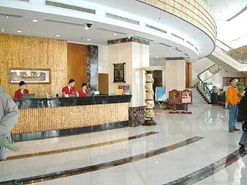 Nanjing Tianfeng Hotel Eksteriør bilde